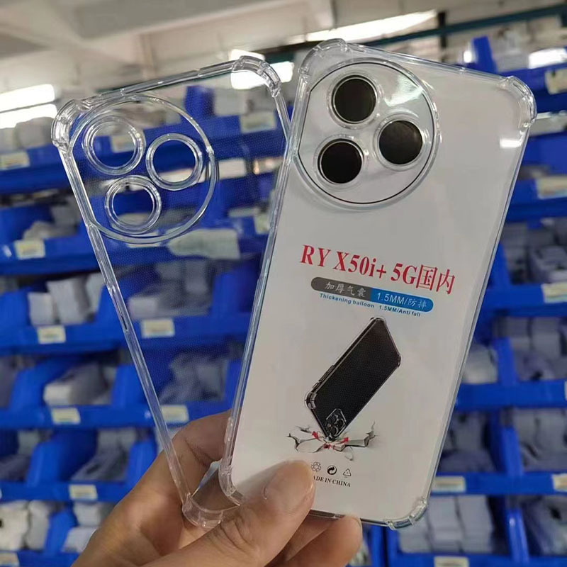 适用honor x5 4g四角防摔套 透明tpu气囊手机套荣耀x50i 软胶壳