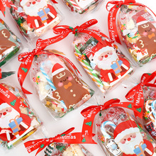 圣诞节包装袋礼品小袋子零食袋圣诞老人苹果包装圣诞礼物塑料袋子