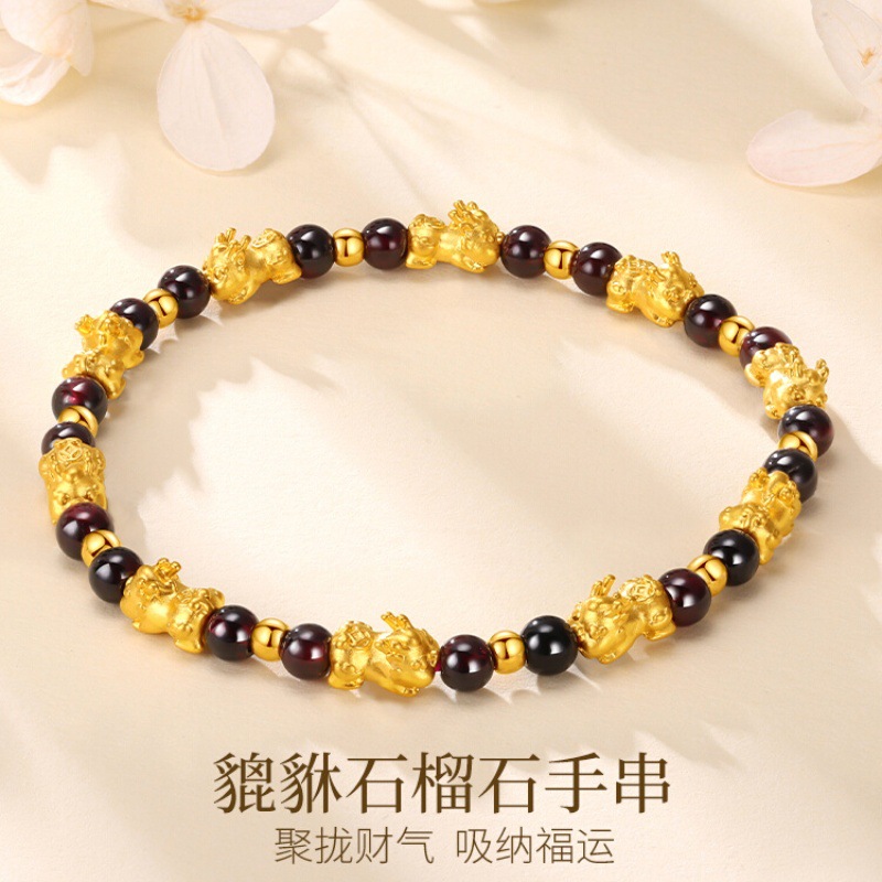 金满袋黄金貔貅宝宝黄金手链女款足金小貔貅石榴石手串手饰转运珠