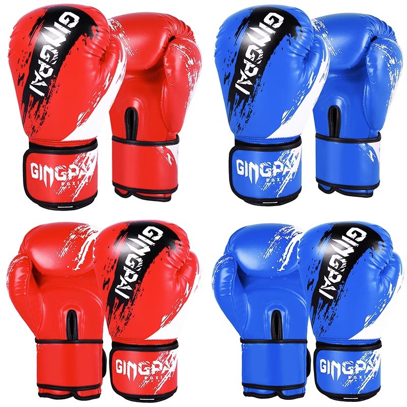 成人拳击手套入门打沙袋散打自由搏击格斗训练加厚男女拳套初学者