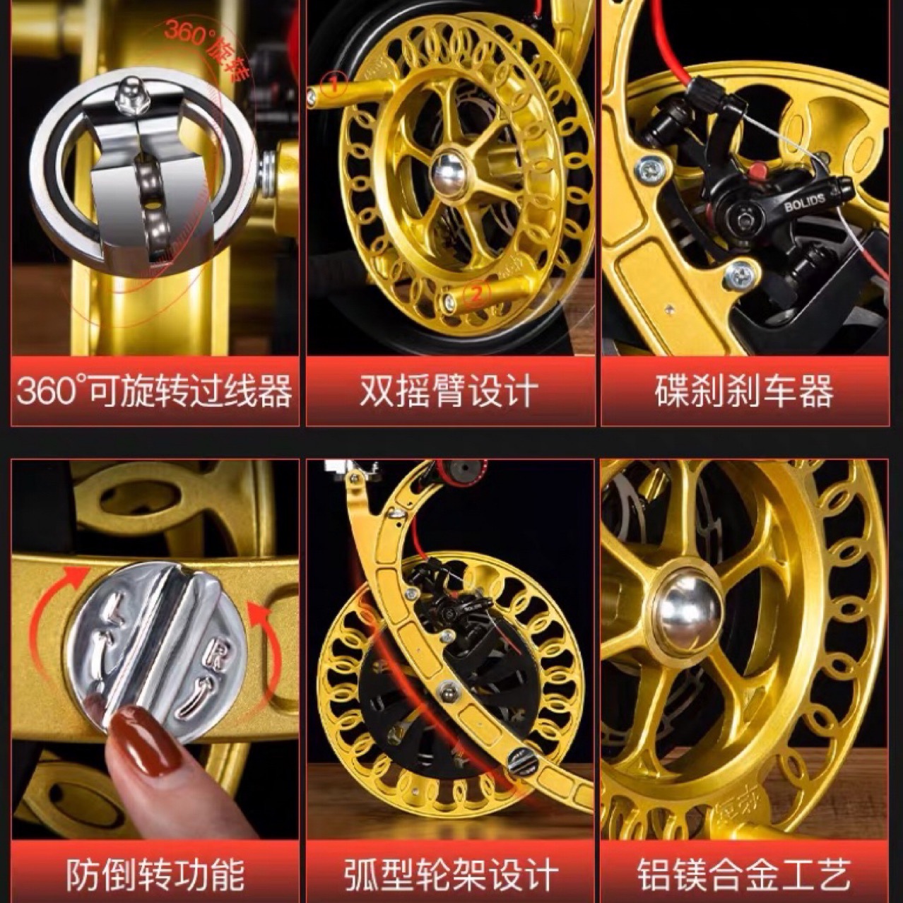 风筝线拍轮高端背带轮收线器手握绕线刹车轮全合金背带轮专业轮盘