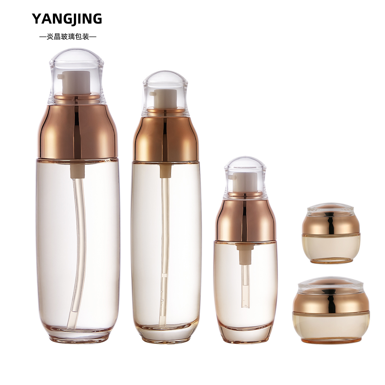 现货大牌化妆品套装玻璃瓶30g50g面霜瓶30ml/100ml精华液瓶乳液瓶