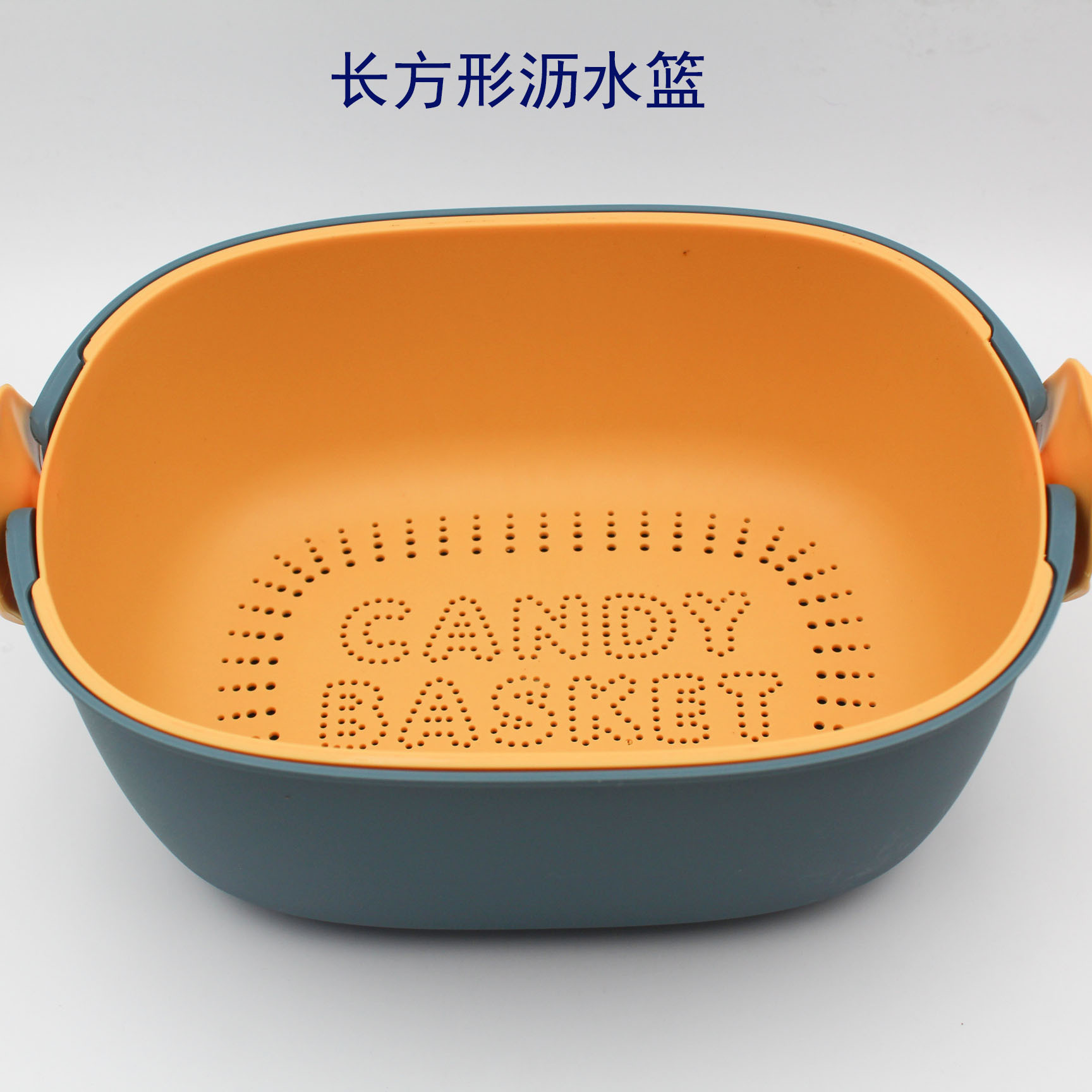 Thickened Rectangular Draining Basket Double-Layer Plastic Vegetable Washing Basin Multi-Functional Kitchen Draining Basket Household Fruit Basket