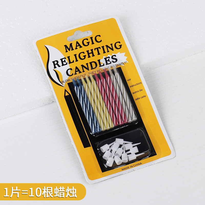 Internet Celebrity Ins Wedding Romantic Prank Props Birthday Cake Candle Magic Creative Spoof Gift