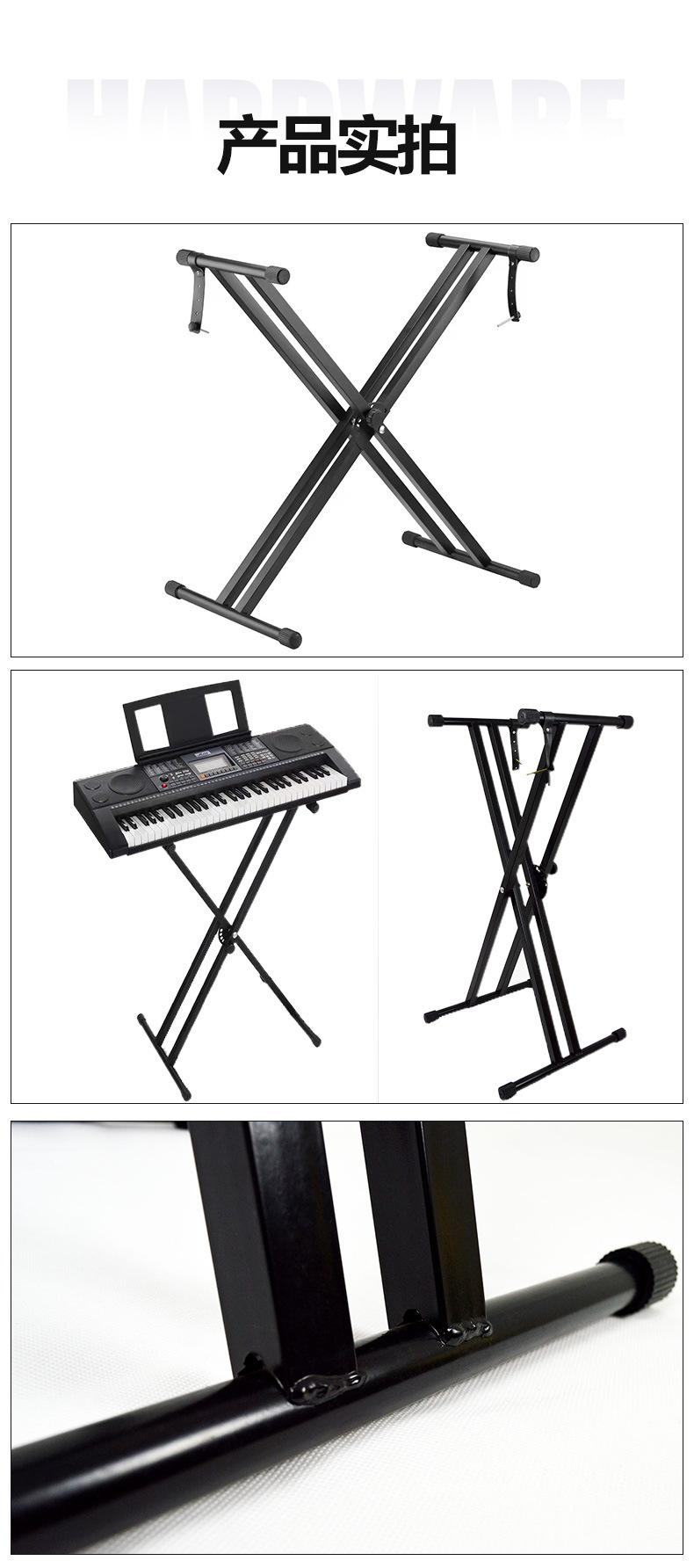 可折叠x型电子琴架 古筝琴架双杠管展示架子电钢琴键盘架支架批发
