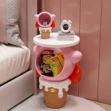 创意可爱个性时尚卧室小茶几2023新款网红款床头柜儿童房女孩