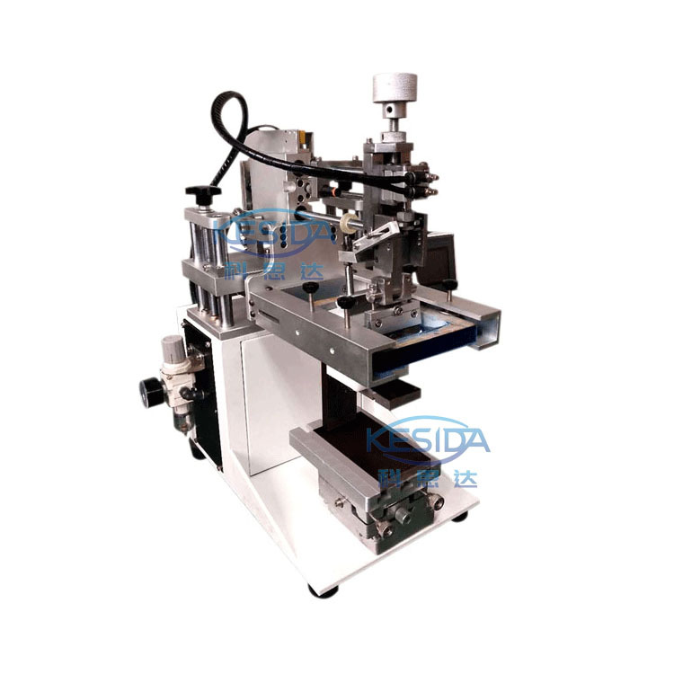 小型摇臂丝印机平面丝网印刷机手机盖板玻璃桌面摇摆斜臂印刷机