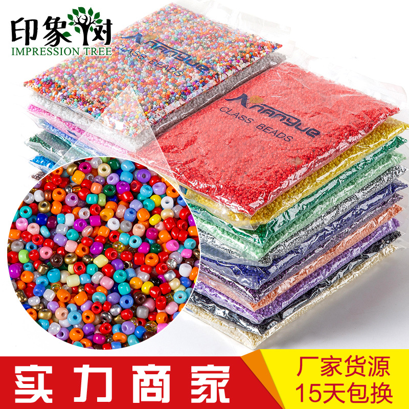 High Quality Solid Color Glass Beads Loose Beads Diy Accessories Bracelet 2-4mm Colorful Millet Beads Wholesale