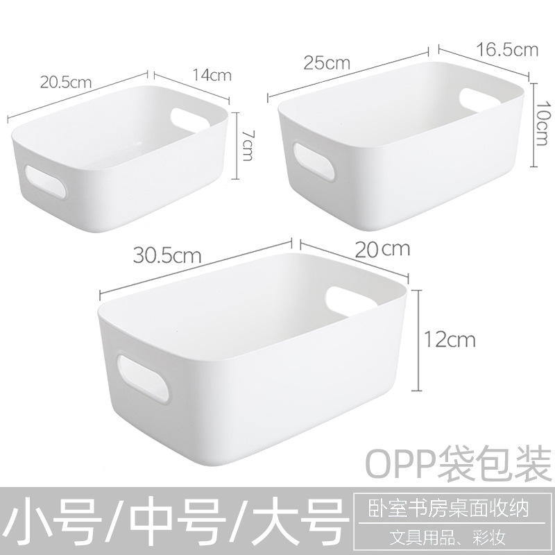 [Sundries Storage Box] Desktop Plastic Box Cosmetics Organizing Box Kitchen Storage Box Snack Storage Basket