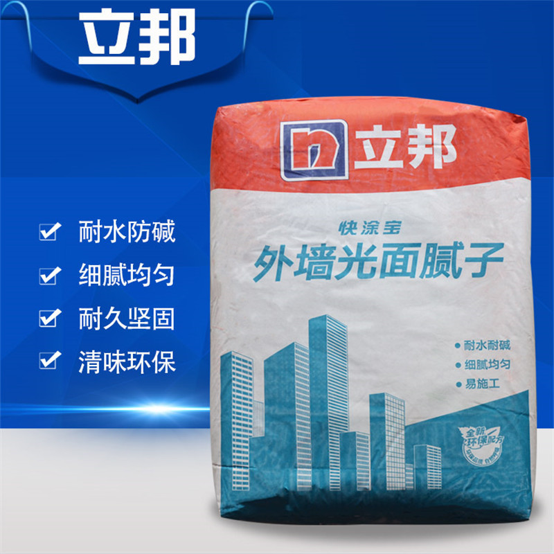 立邦外墙防水防霉抗碱腻子粉墙面裂缝剥落家用袋装补墙膏白色腻子