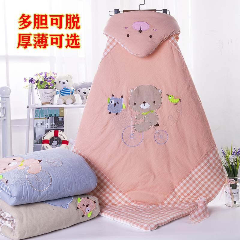 婴儿抱被秋冬加厚可脱胆新生儿包被春秋抱毯四季宝宝用品被子双胆