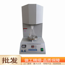 水泥游离钙快速测定仪CA-5型水泥熟料游离氧化钙含量测试仪检测仪