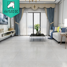 通体大理石瓷砖新款客厅地板砖柔光砖600x600瓷砖800防滑耐磨地砖