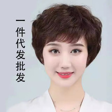 假发女全手织中老年妈妈短卷假发套真人发丝遮白发透气假发头套