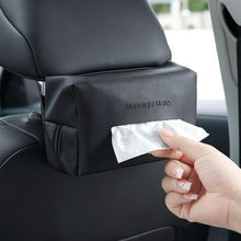 车载纸巾盒抽纸盒创意汽车用扶手箱椅背挂式固定多功能车顶纸巾包