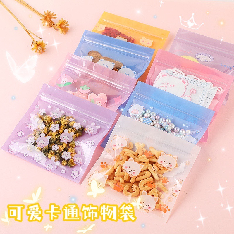 Cute Cartoon Self-Sealing Small Jewelry Candy Biscuit Mask Sealed Convenient Storage Christmas Gift Packaging Bag