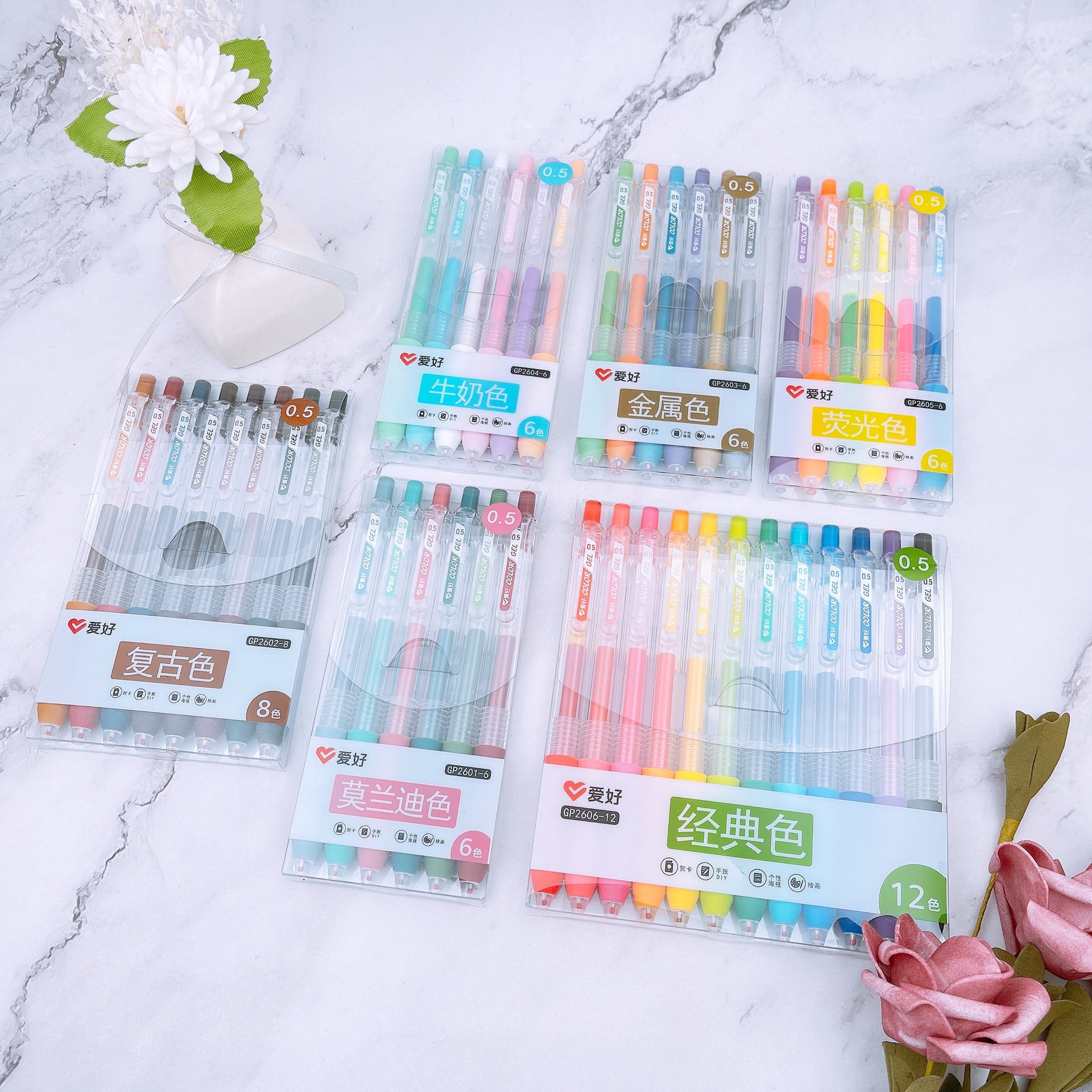 爱好绘画用品-爱好绘画用品厂家,品牌,图片,热帖-阿里巴巴