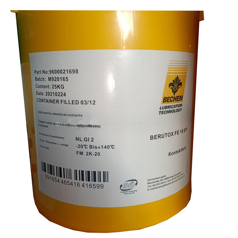 倍可bechem berutox fe 18 ep nlgi 2多用途高性能聚脲润滑脂优惠