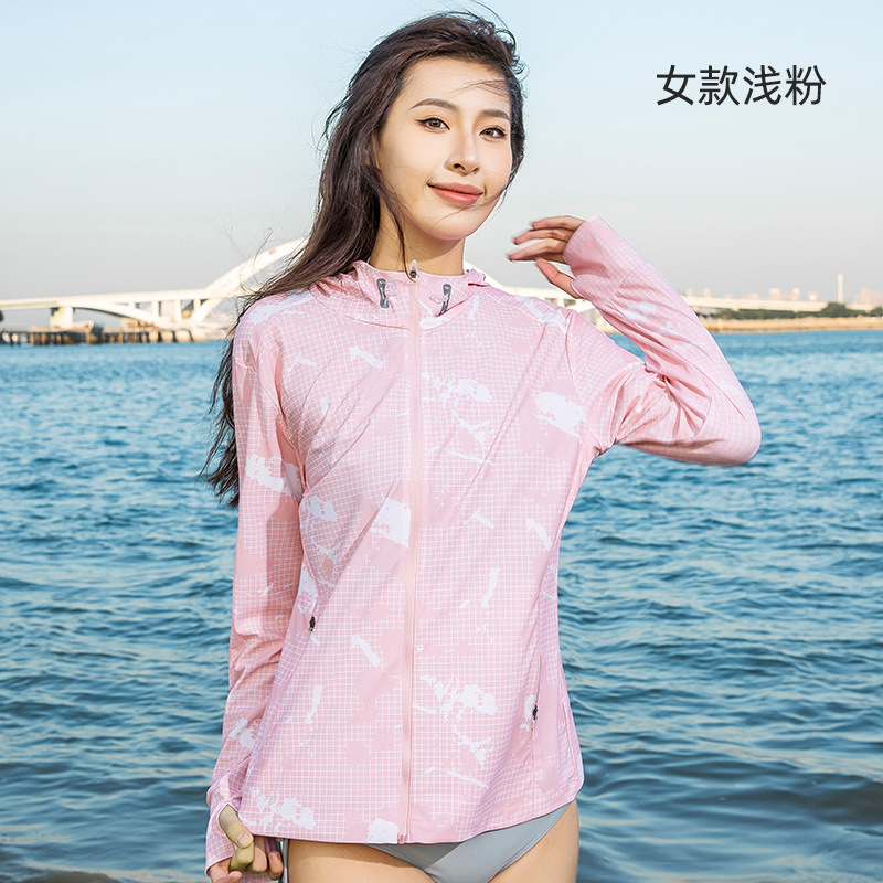 2023 New Live Couple Sun Protection Clothing Season Thin Coat Lightweight New Ultra-Thin Breathable Ice Silk Fishing Sun-Proof Clothes