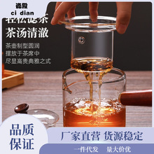 高硼硅耐热玻璃煮茶壶侧把壶煮茶器冲茶器带茶漏茶具套装直觉壶