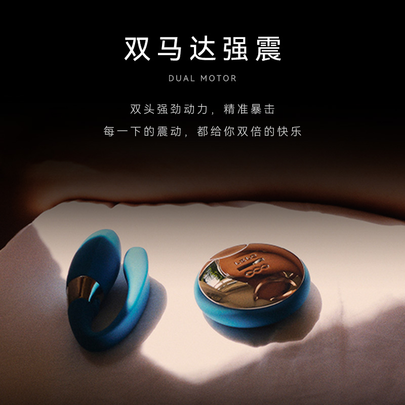 lelo蒂阿妮3代tiani duo情趣跳蛋夫妻情侣体感遥控跳蛋情趣用品