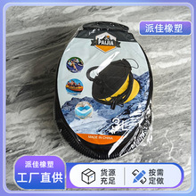 定制大号脚踩充气泵多功能充气抽气床垫打气筒脚踏气泵脚踩打气筒