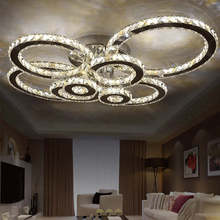 厂家简约现代客厅圆环水晶吸顶灯LED灯具卧室餐厅创意多头圆形灯
