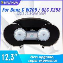 跨境新款适用Mercedes 奔驰CW205 X253 老改新12.3寸大屏液晶仪表