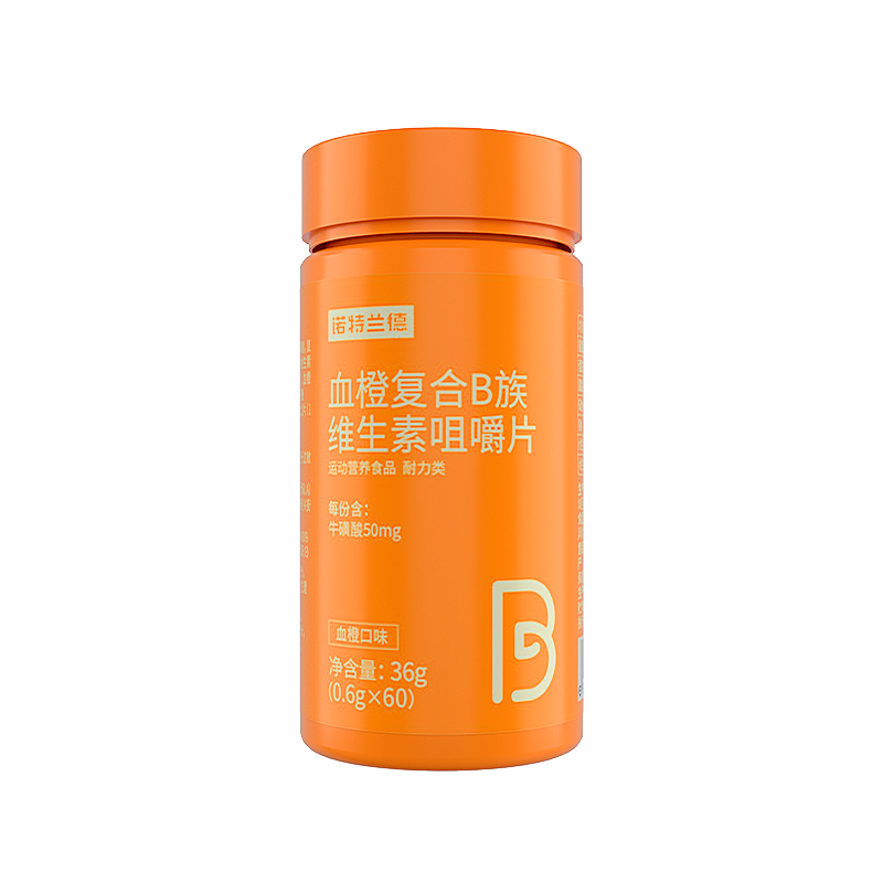 复合维生素b族咀嚼片多种维生素b1b2b12b6男女vb官方60粒/瓶