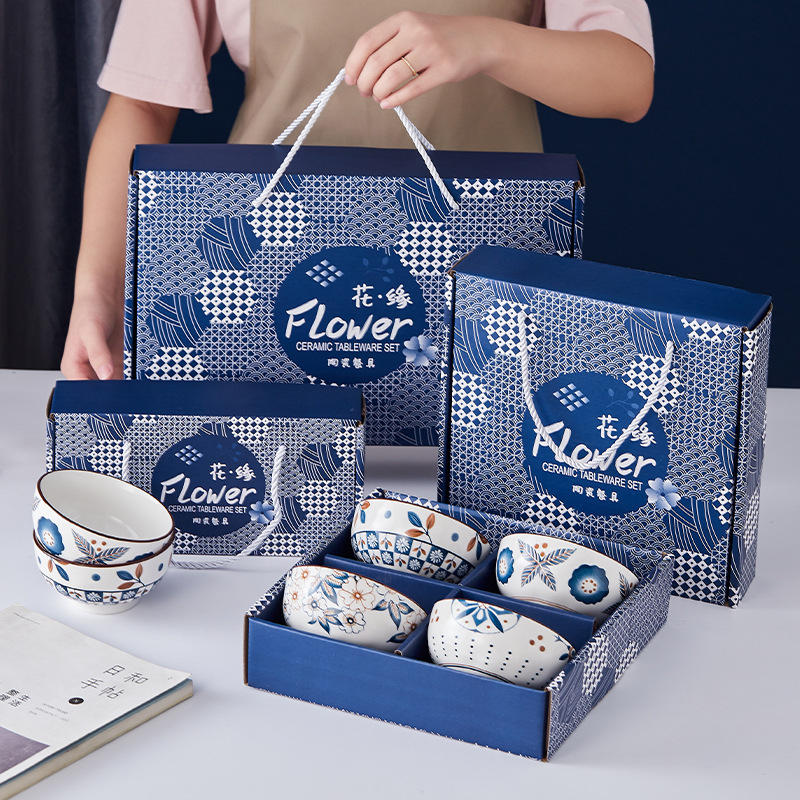 日式礼品碗筷盘套装创意礼盒开业活动小礼品陶瓷餐具套碗赠送批发