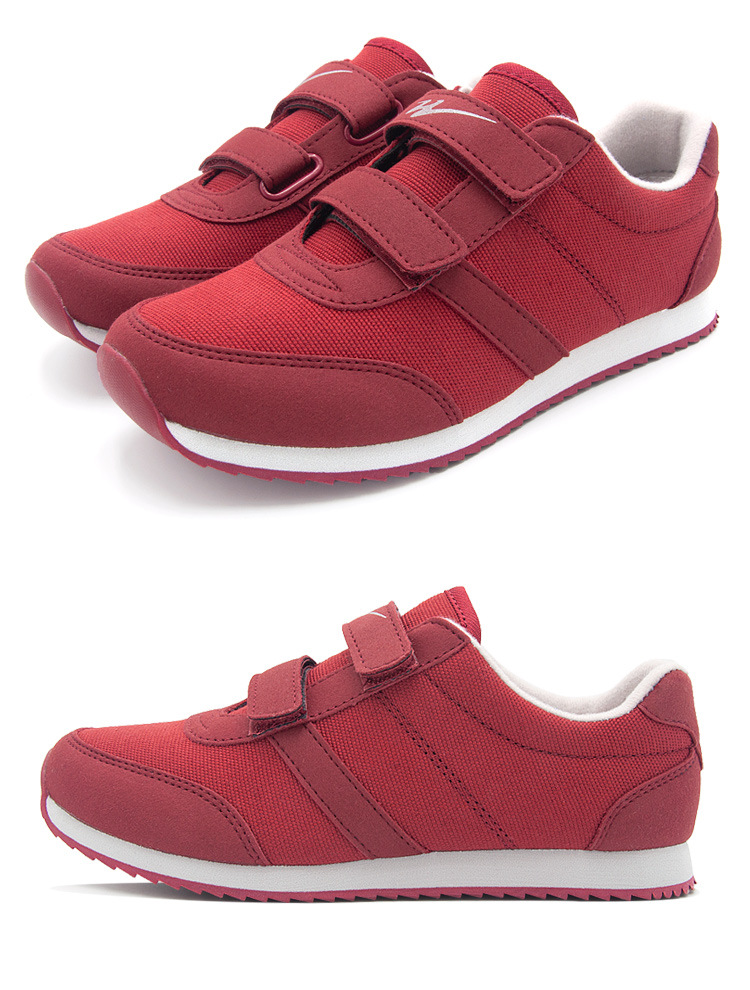 青岛双星运动鞋女老人鞋春秋中老年健步软底防滑妈妈鞋官方旗舰店