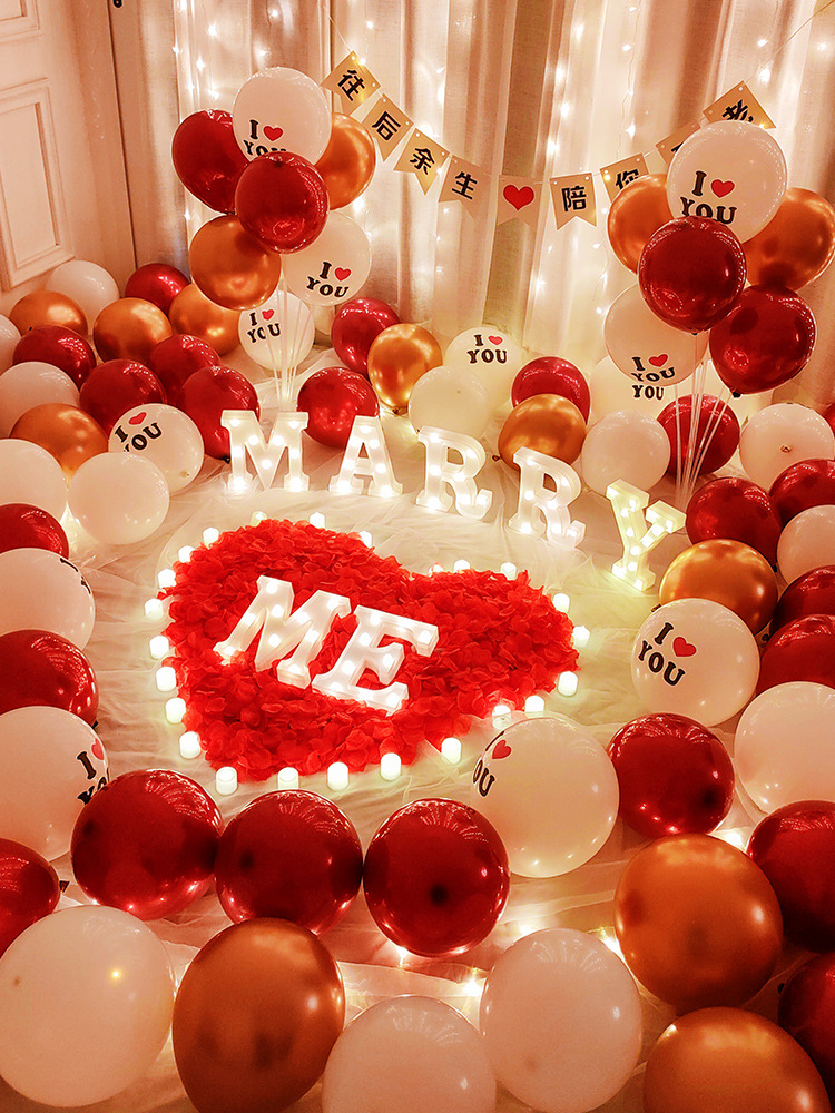 七夕情人节求婚布置浪漫惊喜场景装饰创意爱心花瓣告表白房间室内