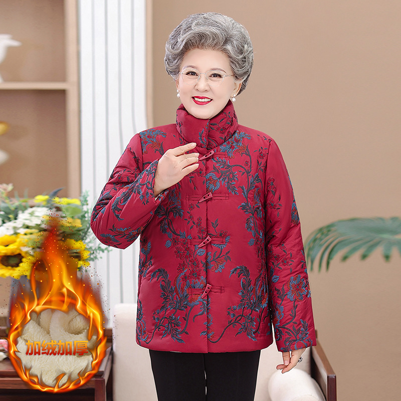 妈妈女装棉袄冬季中老年人加绒加厚棉衣外套复古绣花奶奶洋气衣服