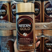 瑞士进口Nescafe金牌咖啡粉即冲速溶冻干颗粒无蔗糖黑咖啡200g