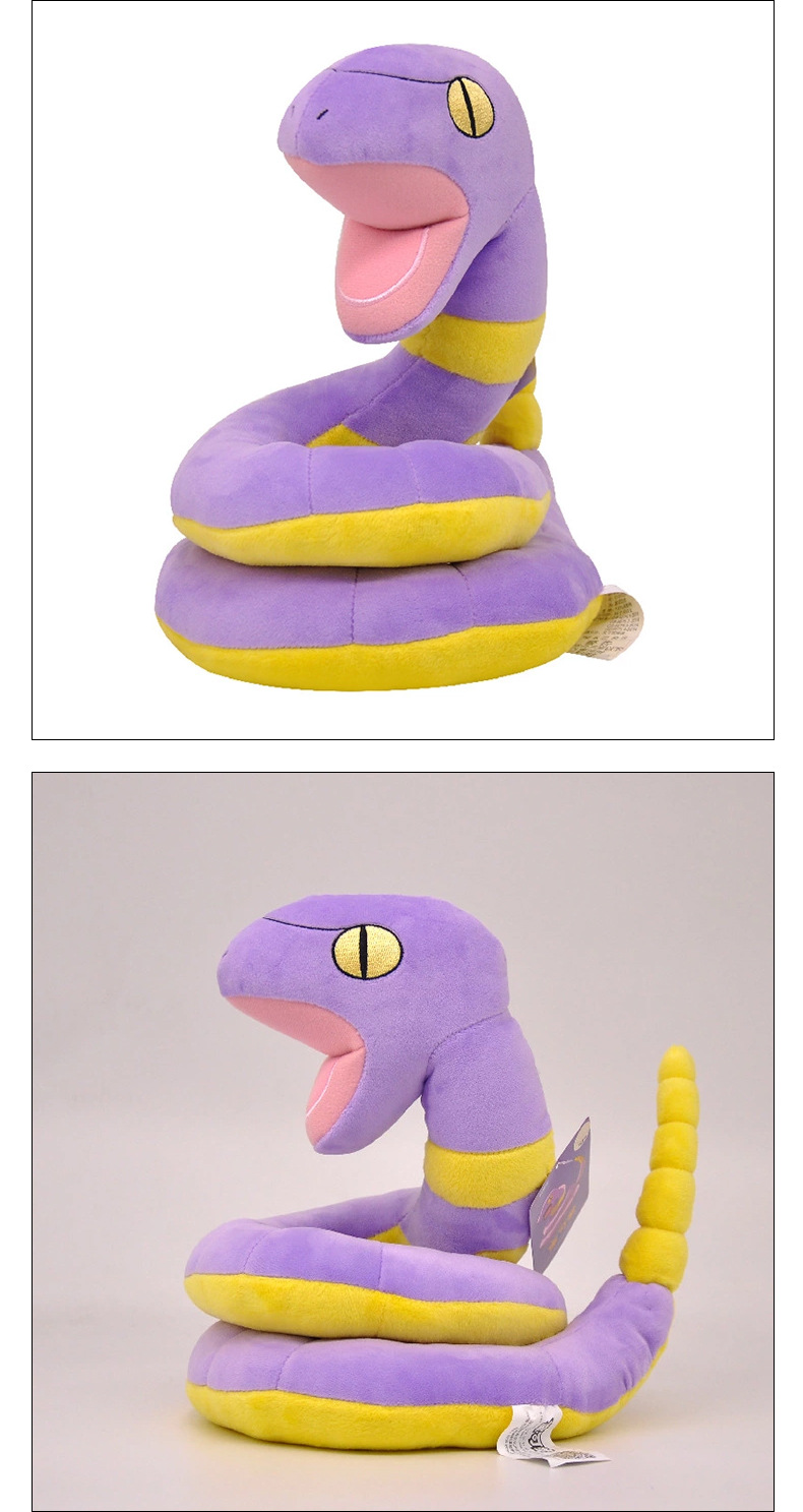 厂家直销阿柏蛇毛绒玩具公仔创意动物60cm生日礼物娃娃抱枕定制
