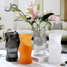 复古创意不规则玻璃花瓶橙色摆件客厅桌面插花电视柜玄关装饰民宿