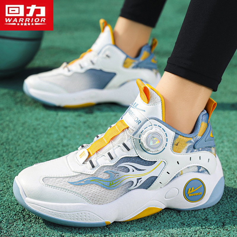 回力官方正品篮球鞋男春季皮面透气学生跑步鞋防臭软底轻便旗舰店