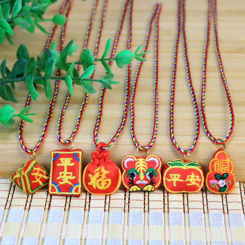 端午节迷你小香包长命锁吊坠配饰挂脖项链刺绣荷包老虎头葫芦吊坠