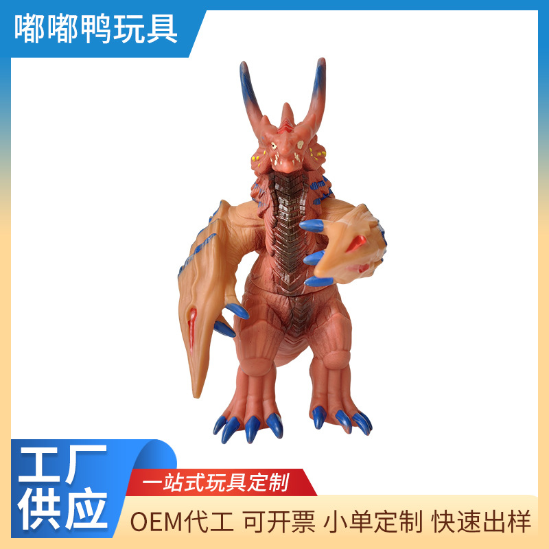 跨境软胶怪兽玩具人偶雷德王金古桥哥莫拉全套儿童公仔手办模型