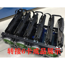 6-8卡固定机架开放式显卡机架GPU散热架电脑主机架工作室GPU支架