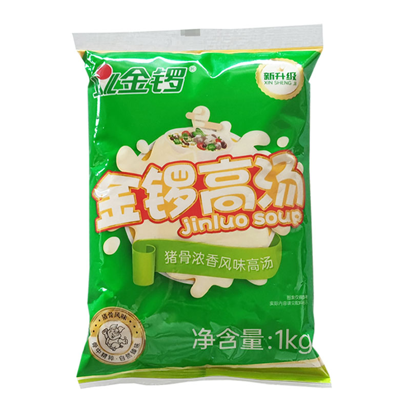 金锣猪骨浓香风味高汤 1kg商用浓缩骨汤膏米线火锅麻辣烫汤底料