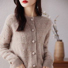 23秋冬季圆领羊毛开衫女士 厚羊毛针织毛衣宽松显瘦外穿打底上衣