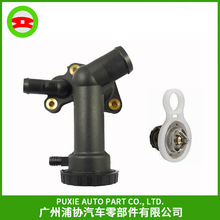 节温器 节温器总成 适用宝马1系3系5系6系  恒温器 11537829959