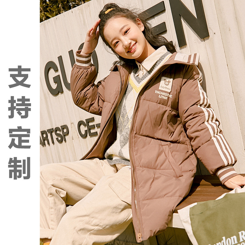 高中女孩外套加厚秋冬装大童少女中长初中生羽绒服白鸭绒2107250