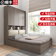 轻奢实木床榻榻米床柜一体高箱储物床1.2米衣柜现代简约1.5双人床