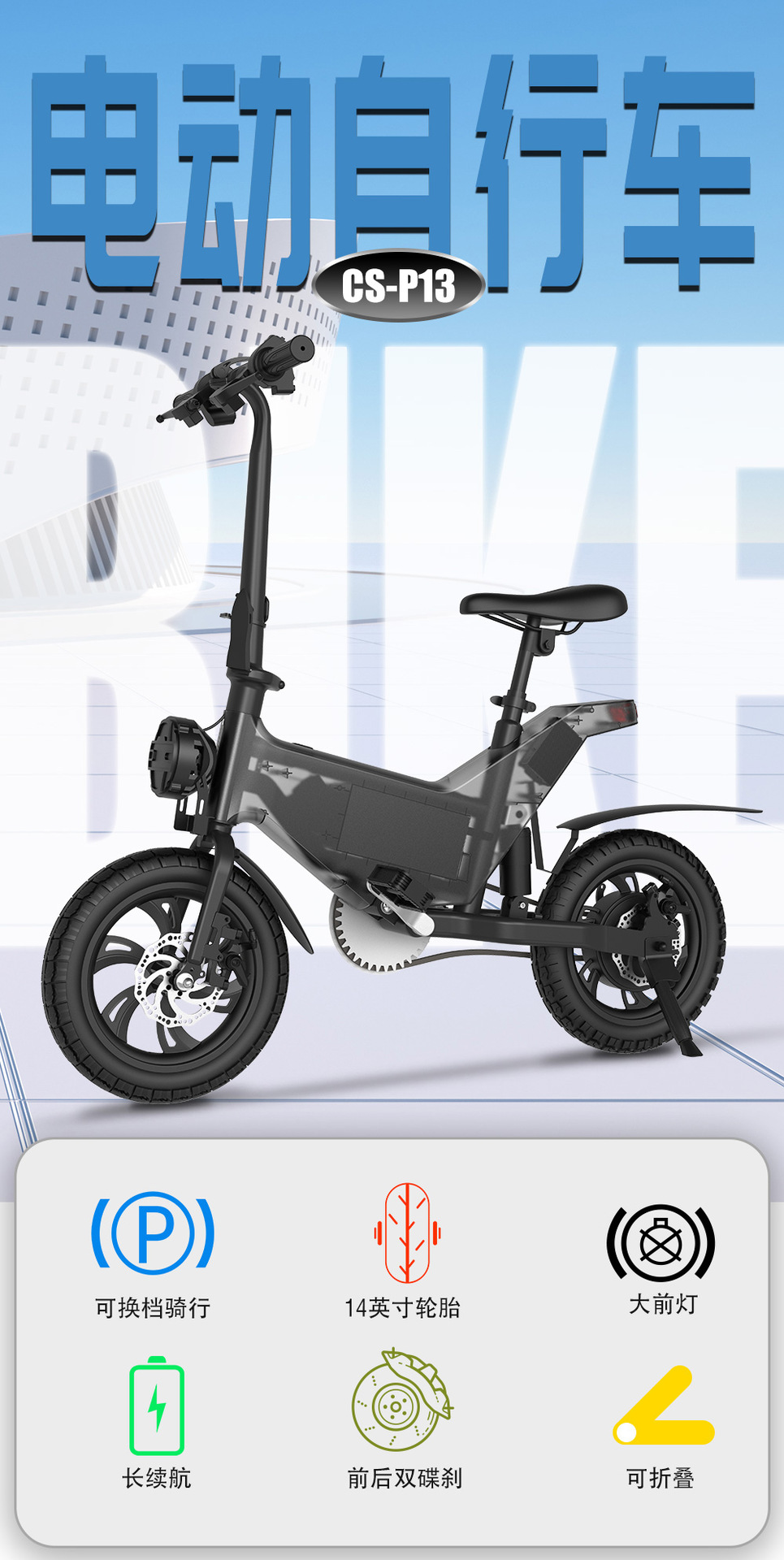 批发成人折叠电动自行车轻便男女迷你后减震代驾小型电动自行车