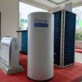 空气能保温水箱 搪瓷内胆  承压 缓冲 家用 商用