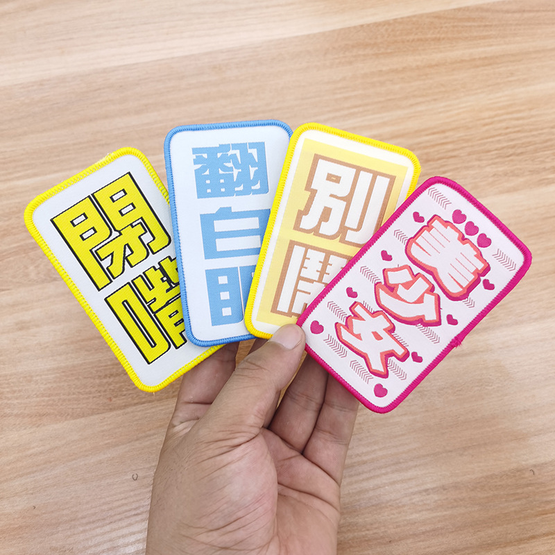 Manufacturer Bangs Stickers Funny Cute Cold Sticky Hair Stickers Embroidered Text Seamless Magic Stickers Hair Accessories Broken Post