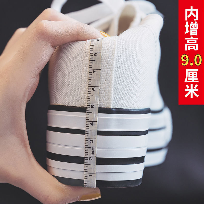 内增高女鞋9厘米帆布鞋女2022新款春季黑色布鞋休闲厚底松糕板鞋