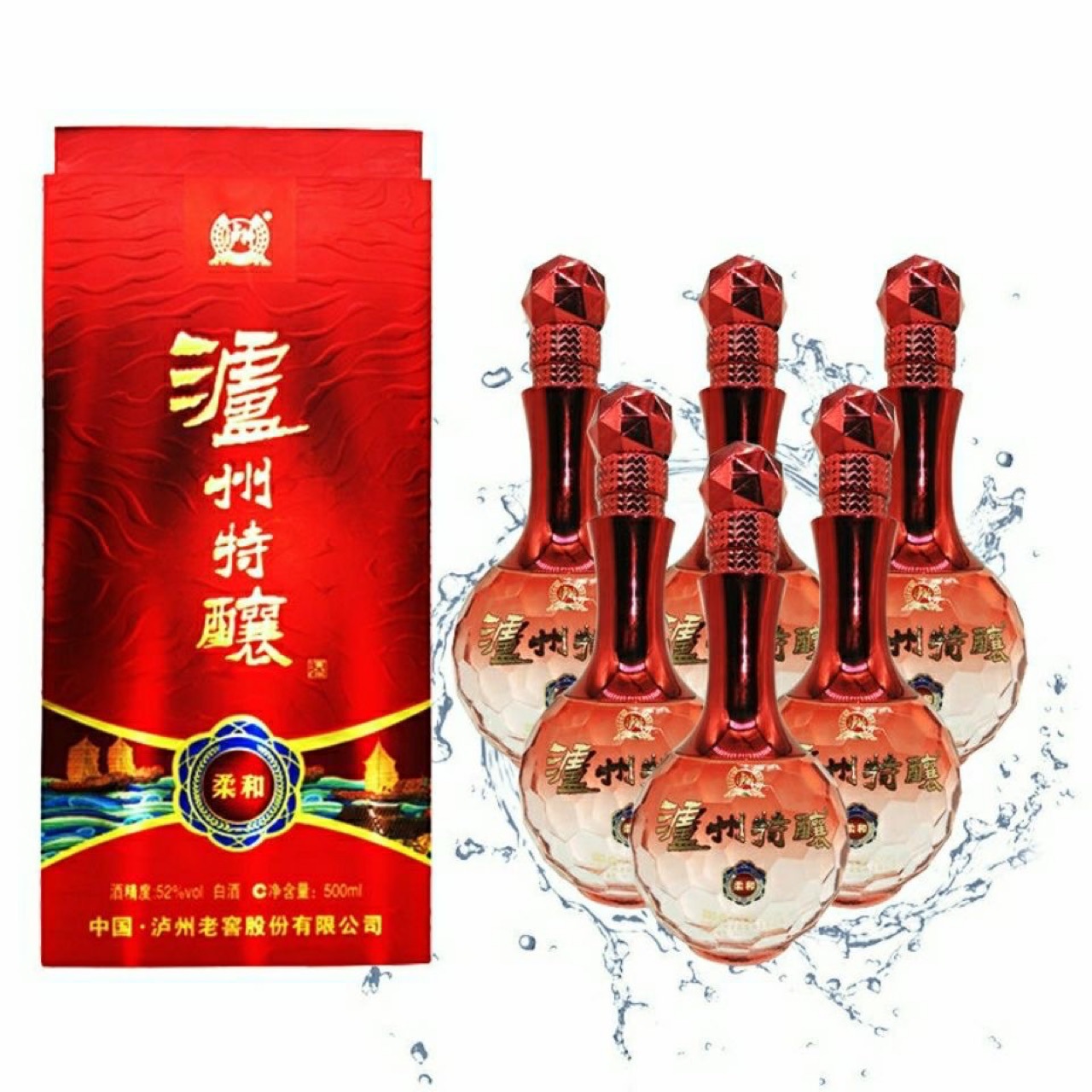 四川泸州特酿柔和52度白酒 6瓶整箱.白酒批发-阿里巴巴